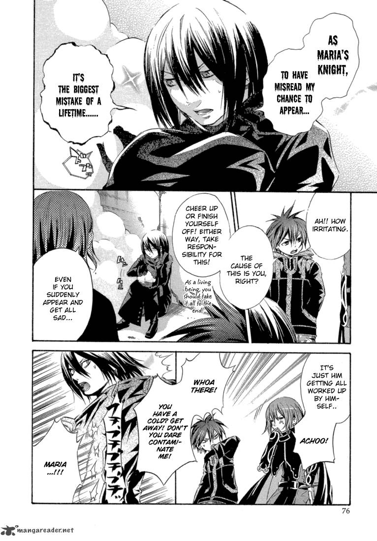 Bara No Maria 6 38