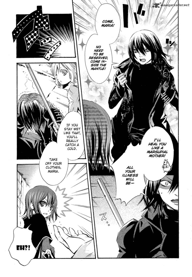 Bara No Maria 6 39