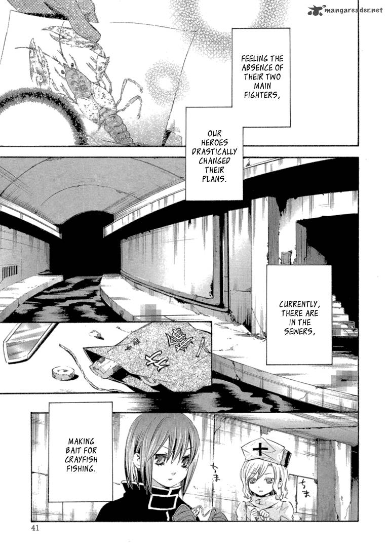 Bara No Maria 6 4