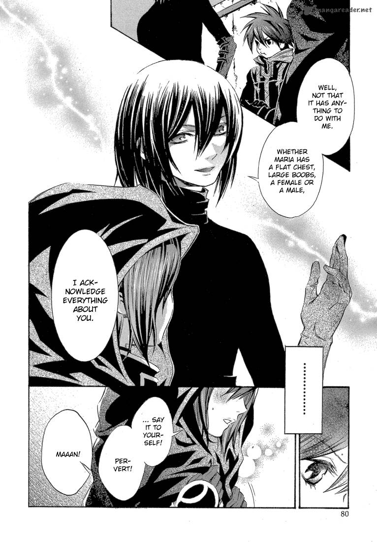 Bara No Maria 6 42