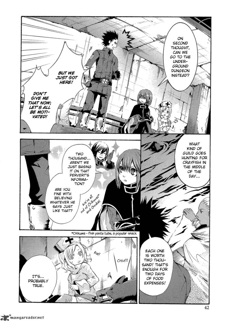 Bara No Maria 6 5