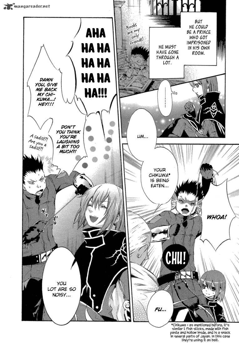 Bara No Maria 6 9