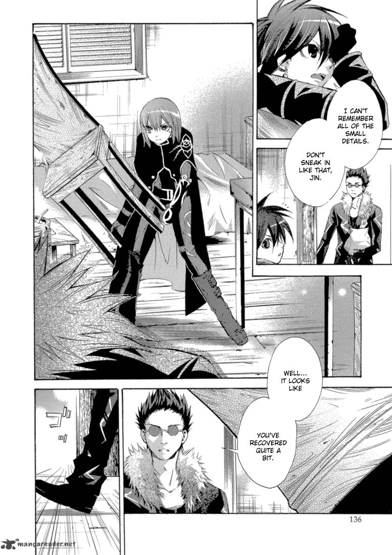Bara No Maria 8 11