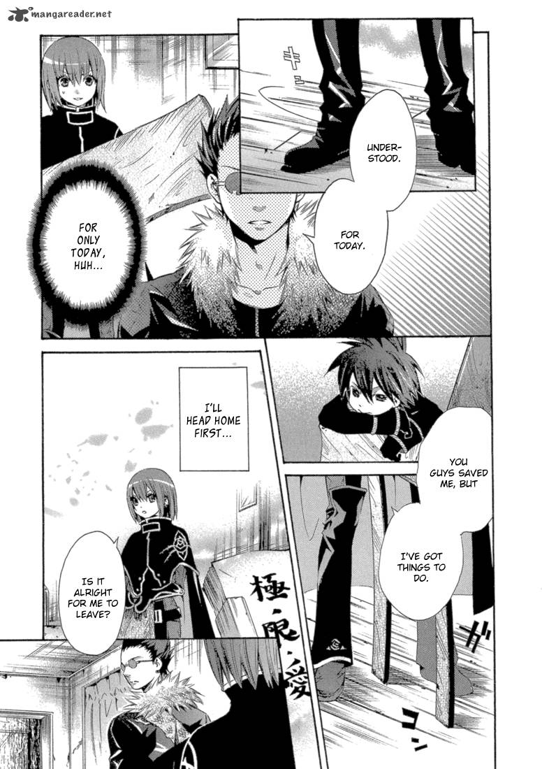 Bara No Maria 8 14