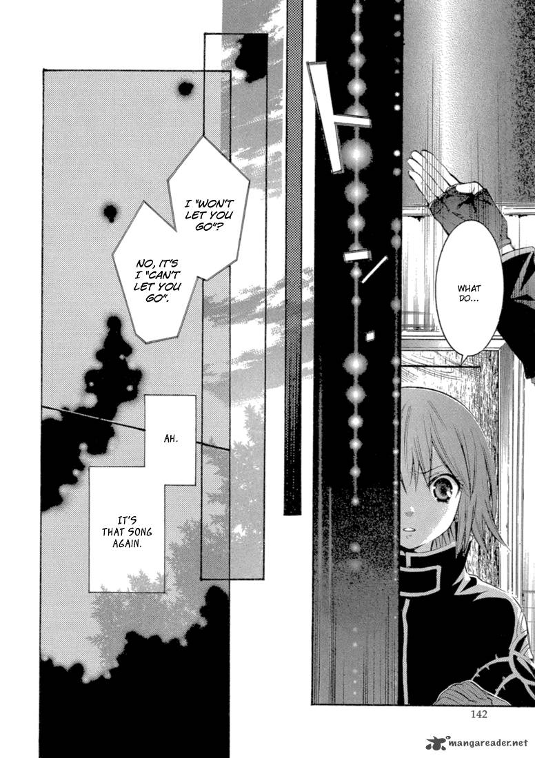 Bara No Maria 8 17