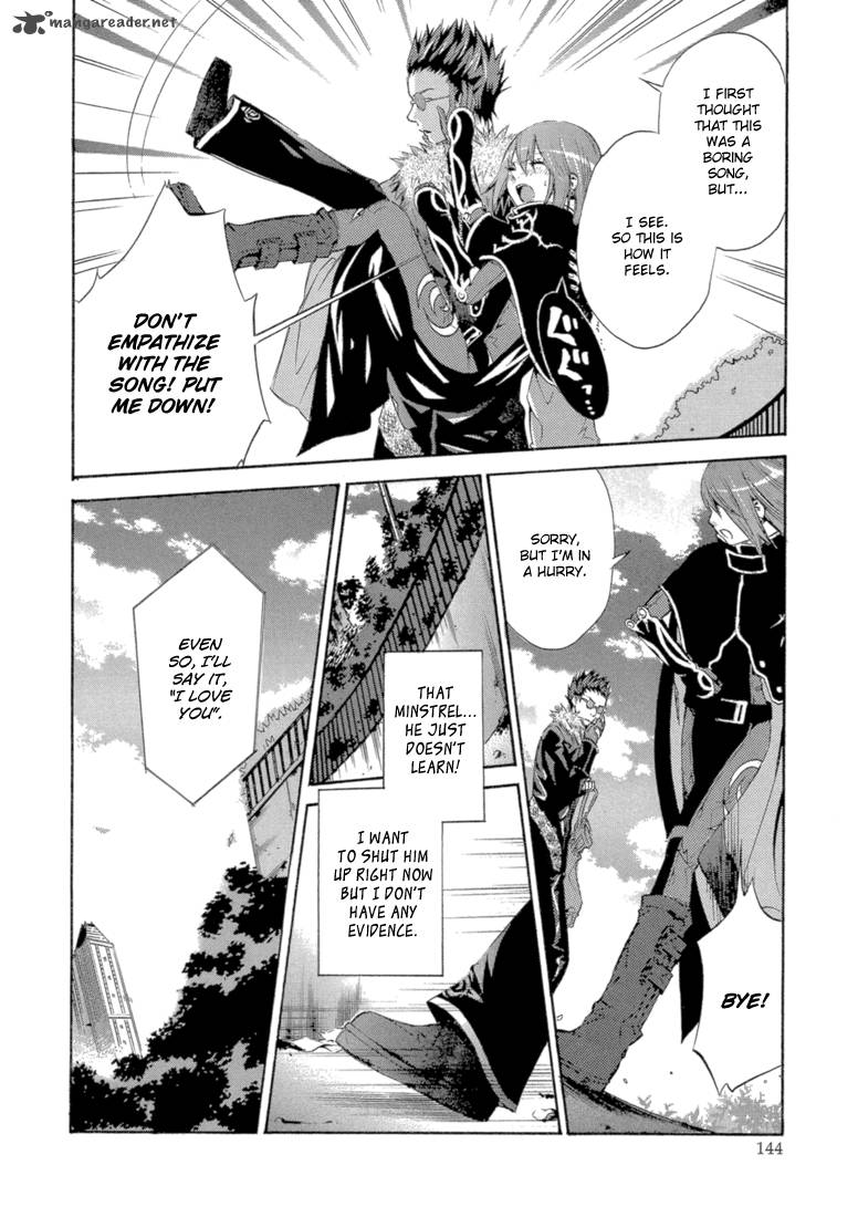 Bara No Maria 8 19