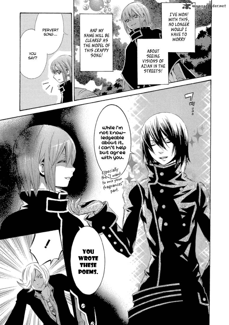 Bara No Maria 8 26