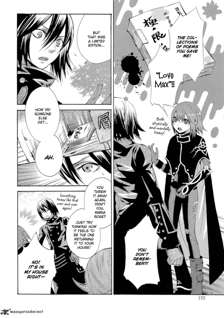 Bara No Maria 8 27