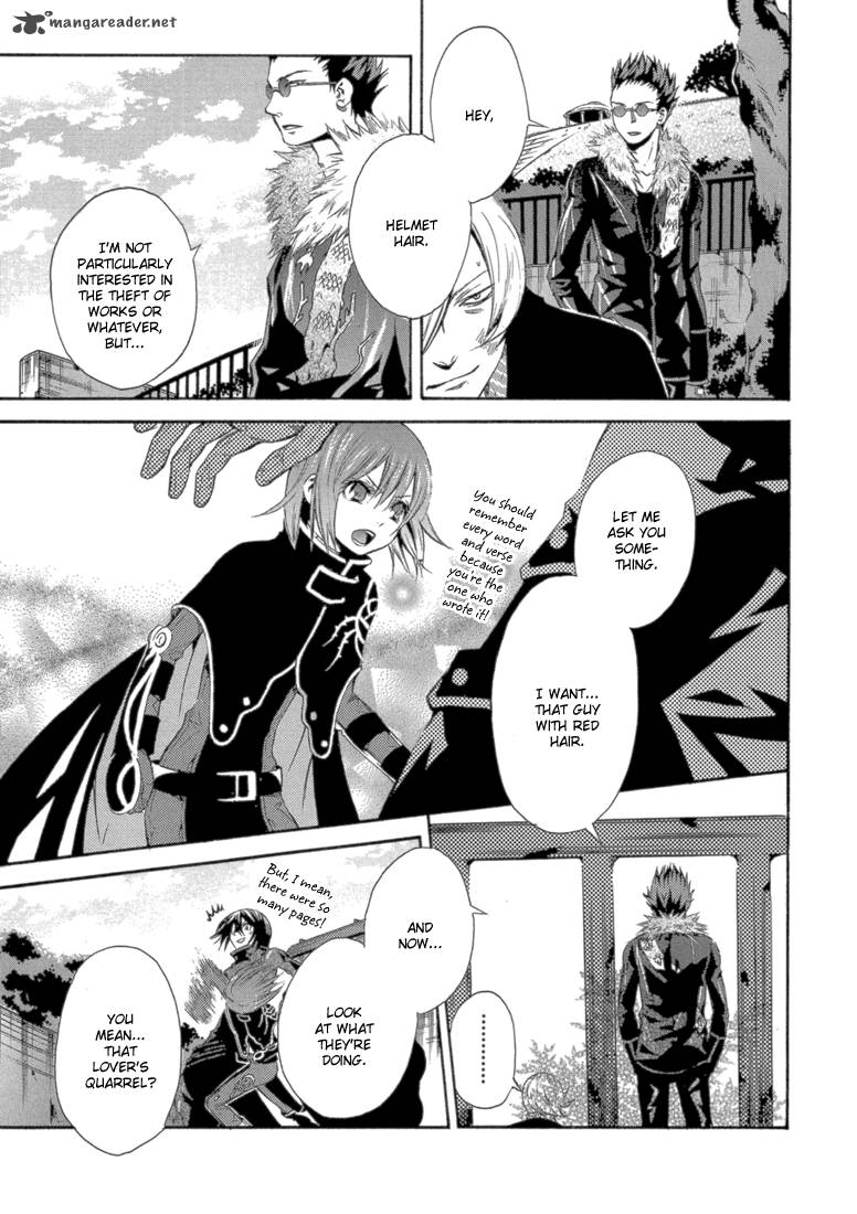Bara No Maria 8 28