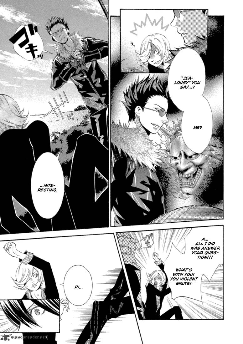 Bara No Maria 8 30