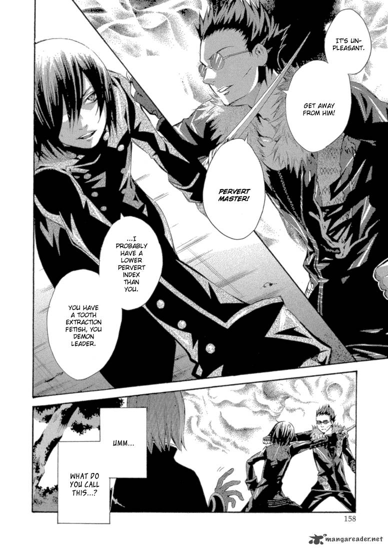 Bara No Maria 8 32
