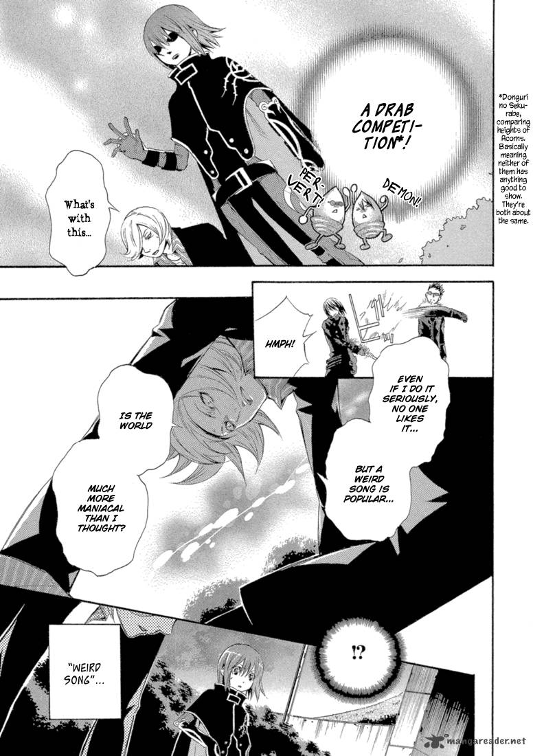 Bara No Maria 8 33