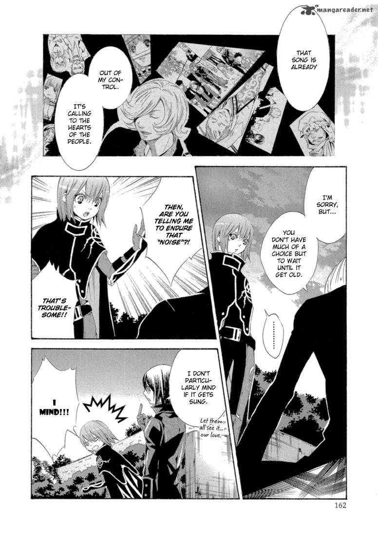 Bara No Maria 8 36
