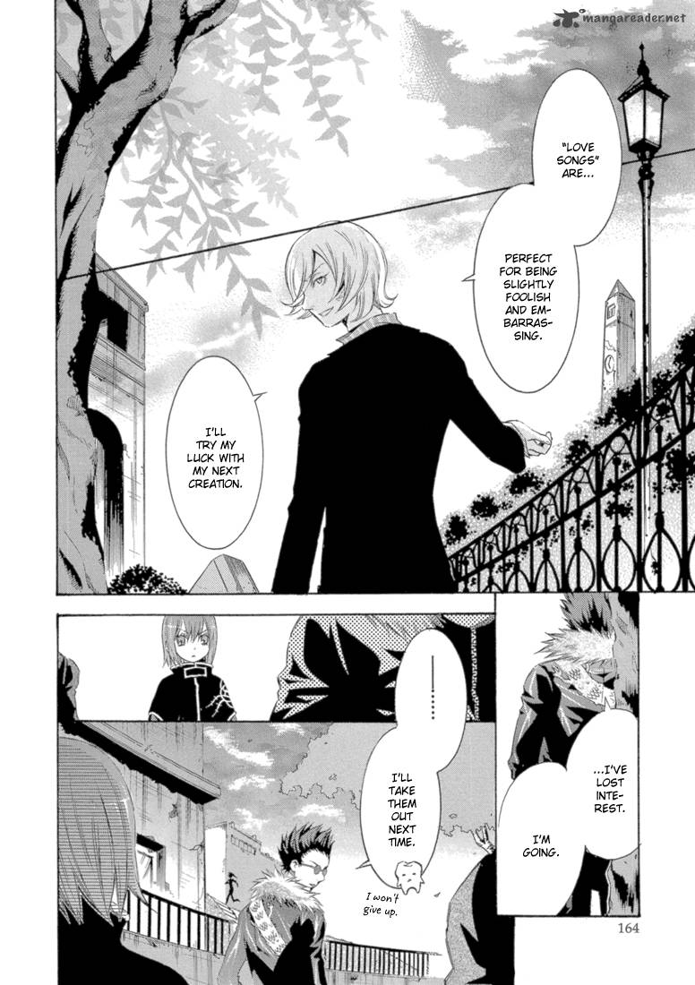 Bara No Maria 8 38