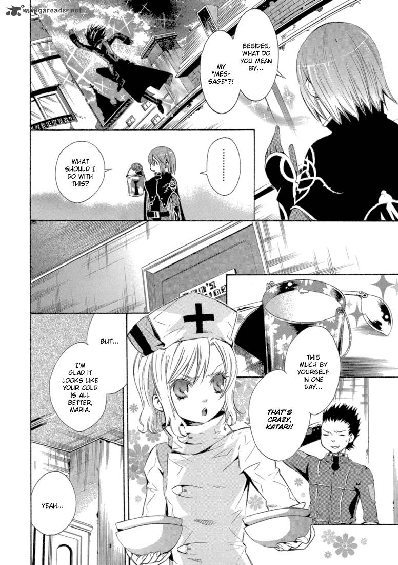 Bara No Maria 8 42