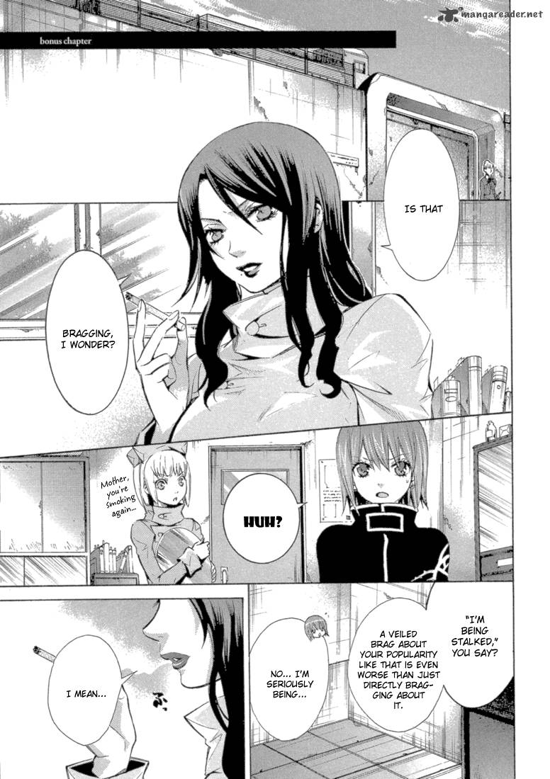 Bara No Maria 8 45