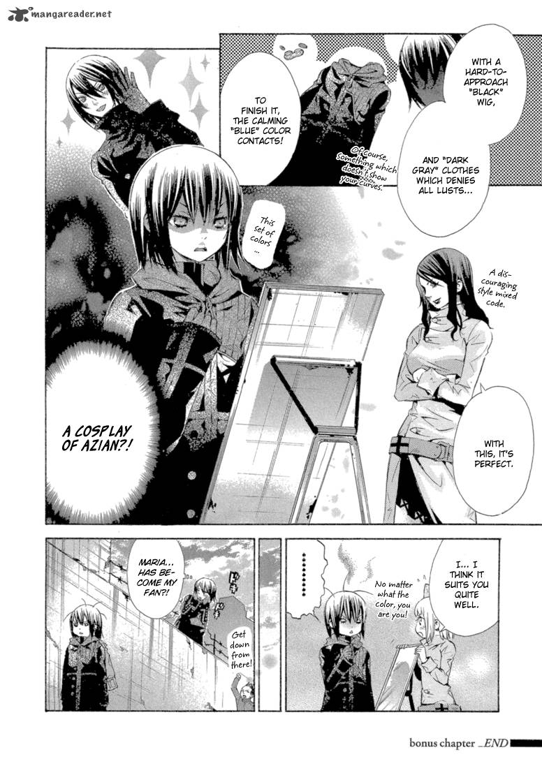 Bara No Maria 8 48