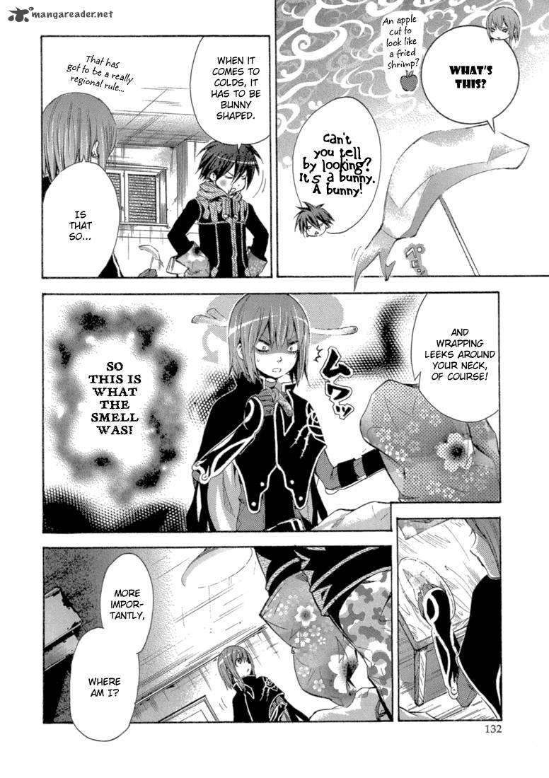 Bara No Maria 8 7