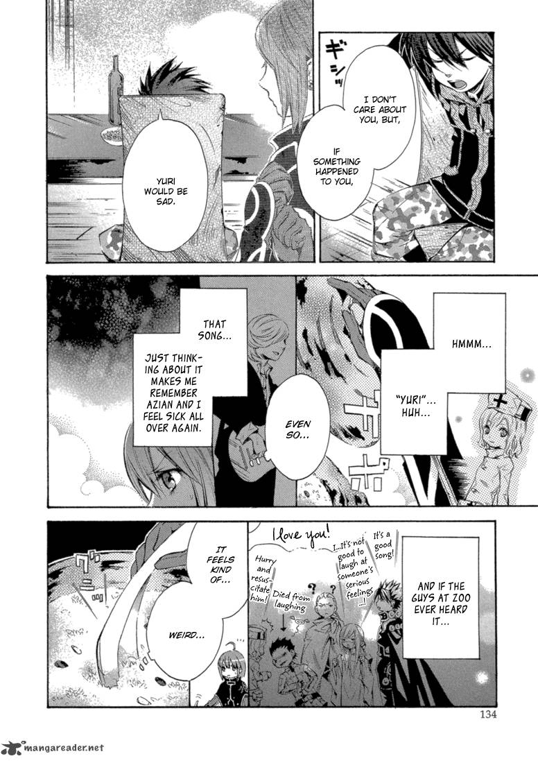 Bara No Maria 8 9
