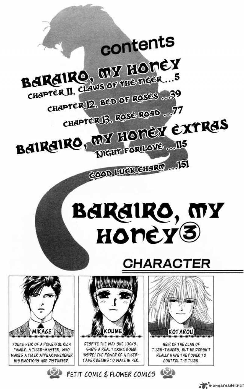 Barairo My Honey 11 4