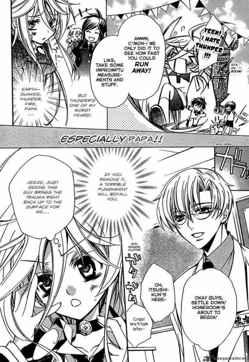 Barajou No Kiss 1 10