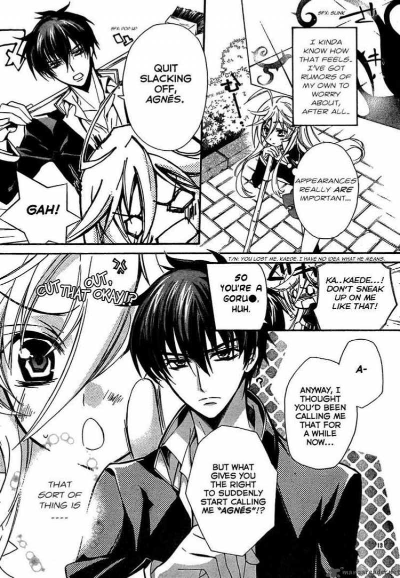 Barajou No Kiss 1 15