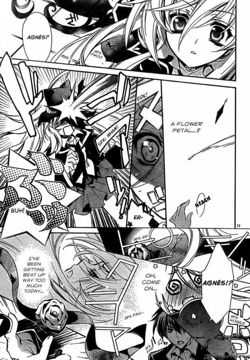 Barajou No Kiss 1 17