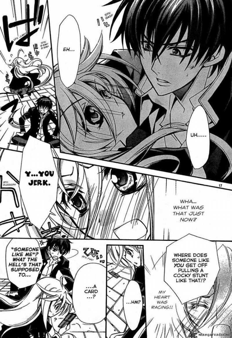 Barajou No Kiss 1 19