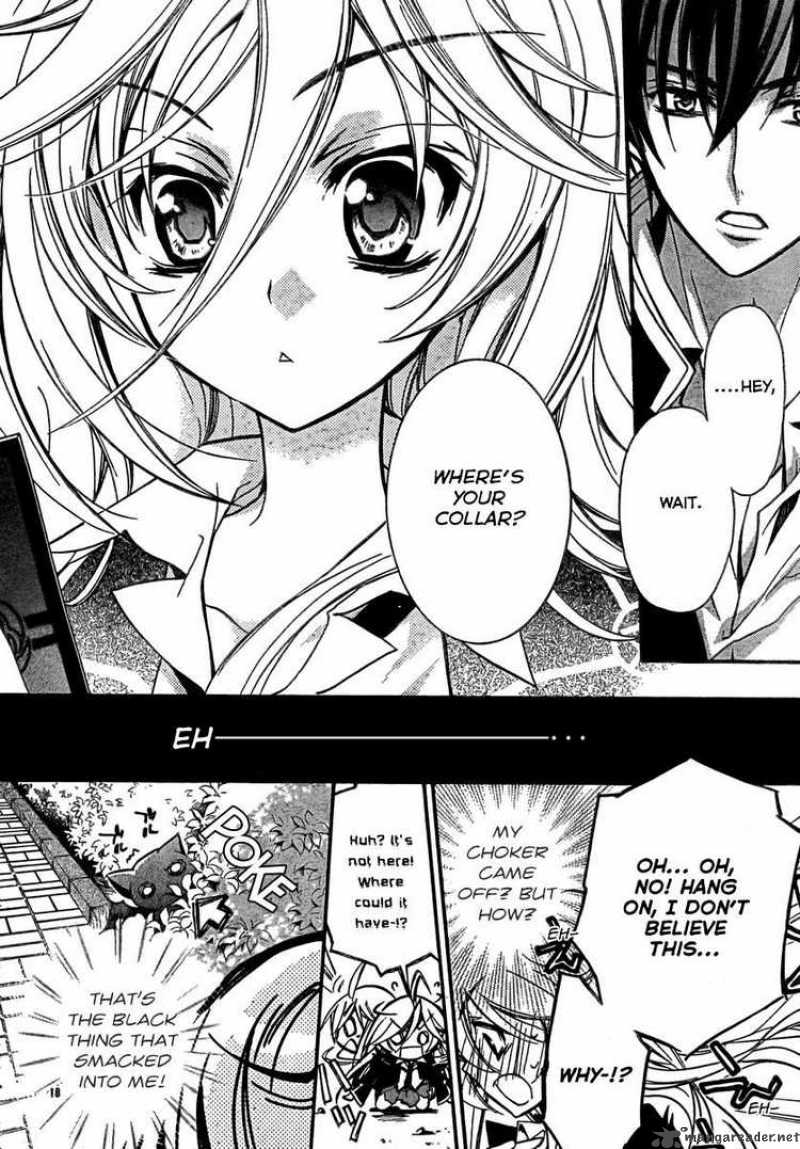 Barajou No Kiss 1 20