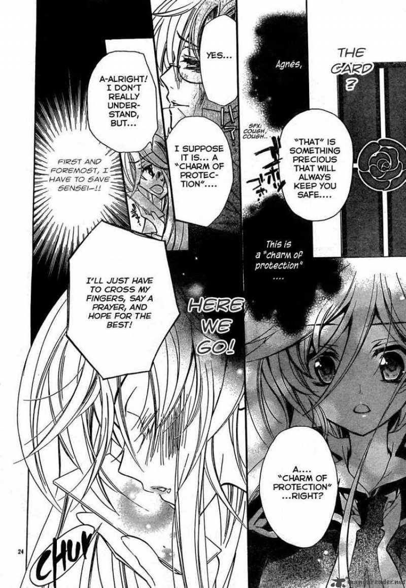 Barajou No Kiss 1 26