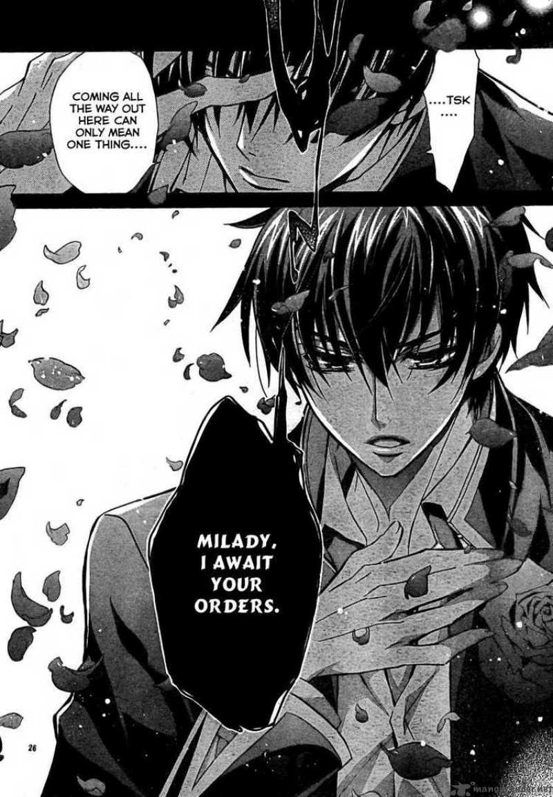 Barajou No Kiss 1 28