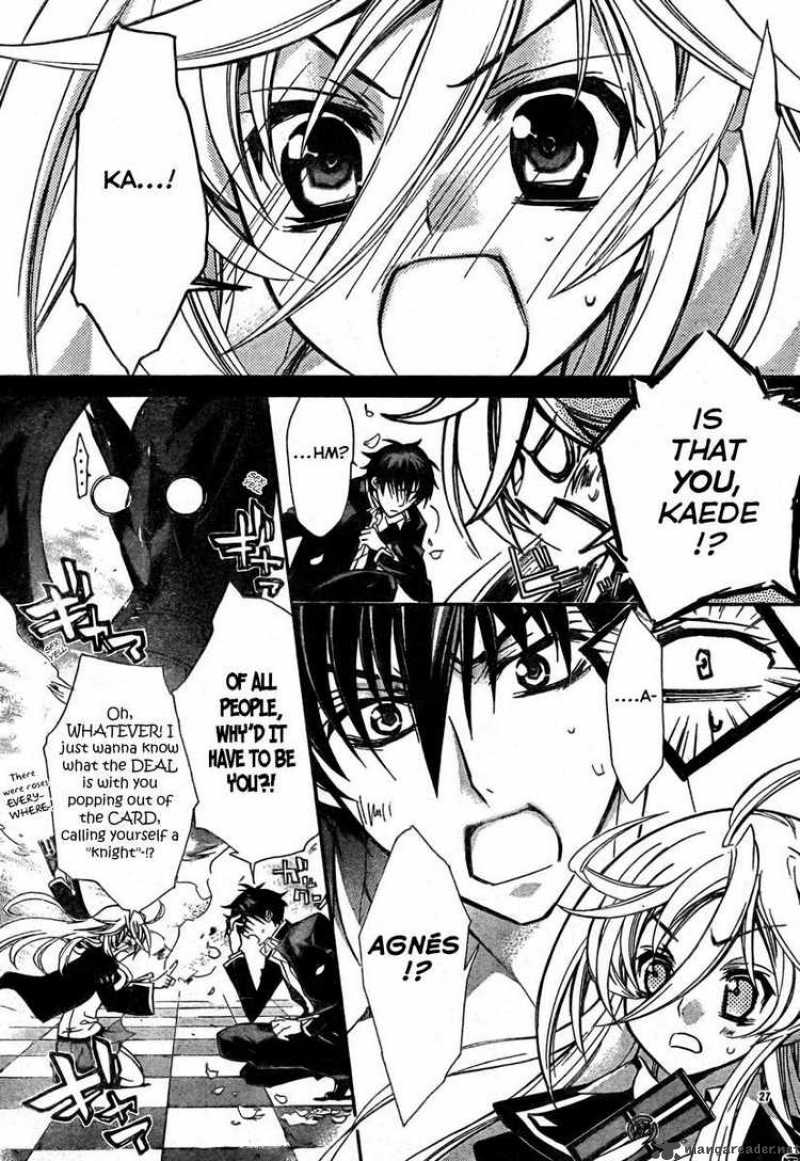 Barajou No Kiss 1 29