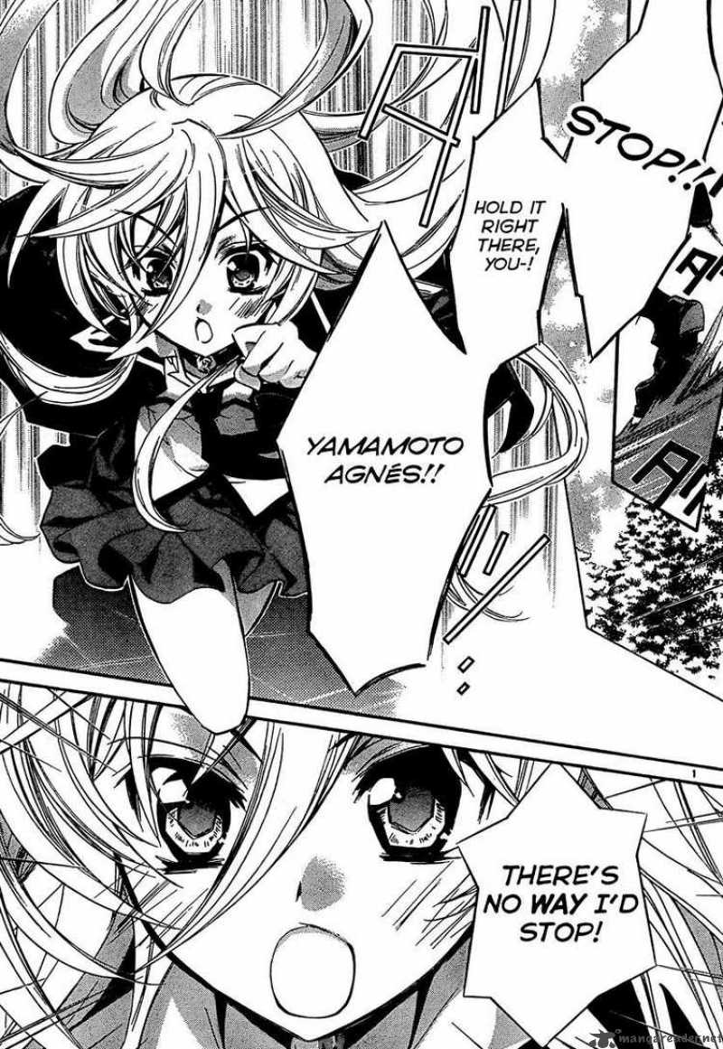 Barajou No Kiss 1 3