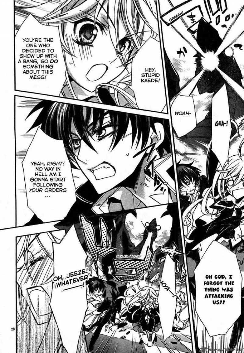 Barajou No Kiss 1 30