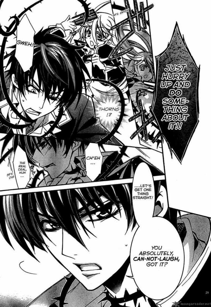 Barajou No Kiss 1 31