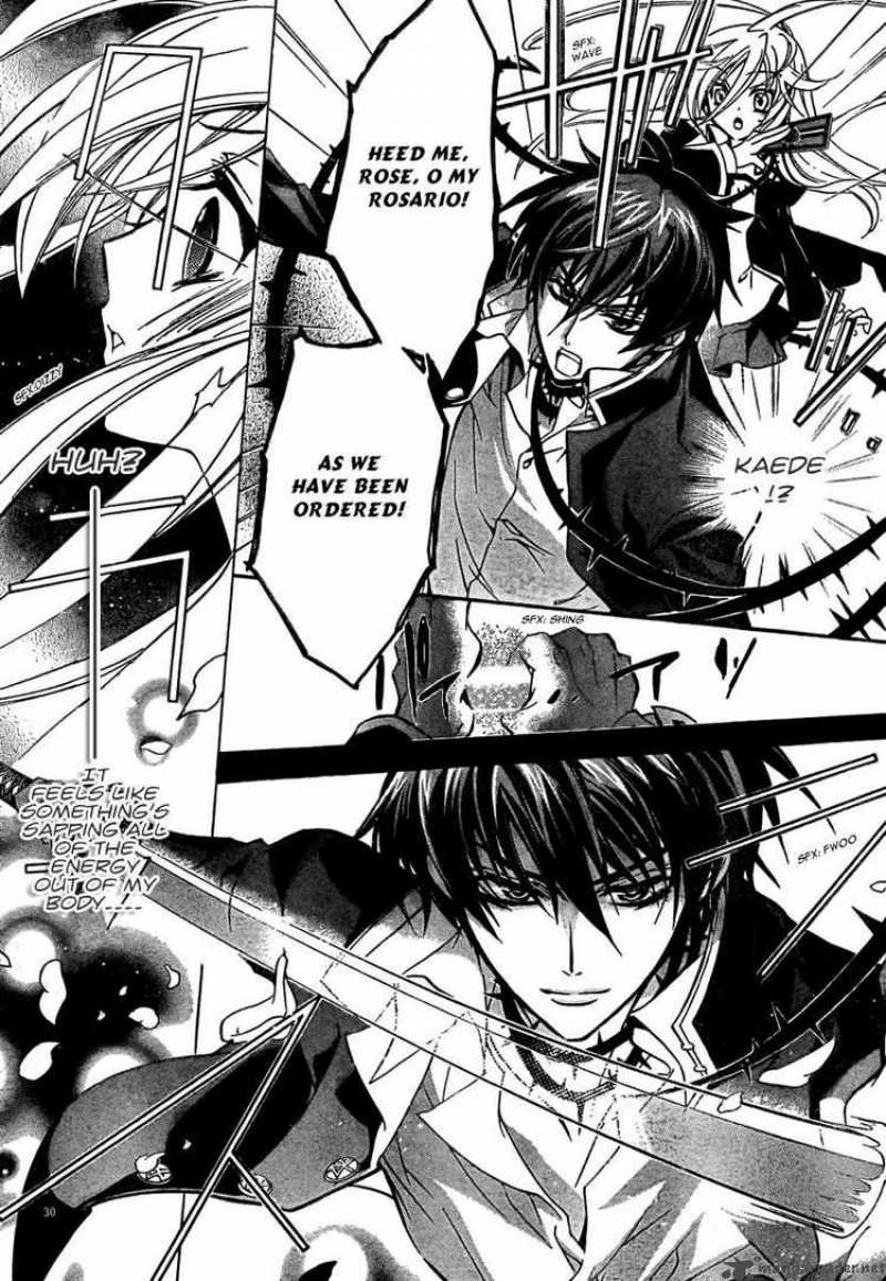 Barajou No Kiss 1 32