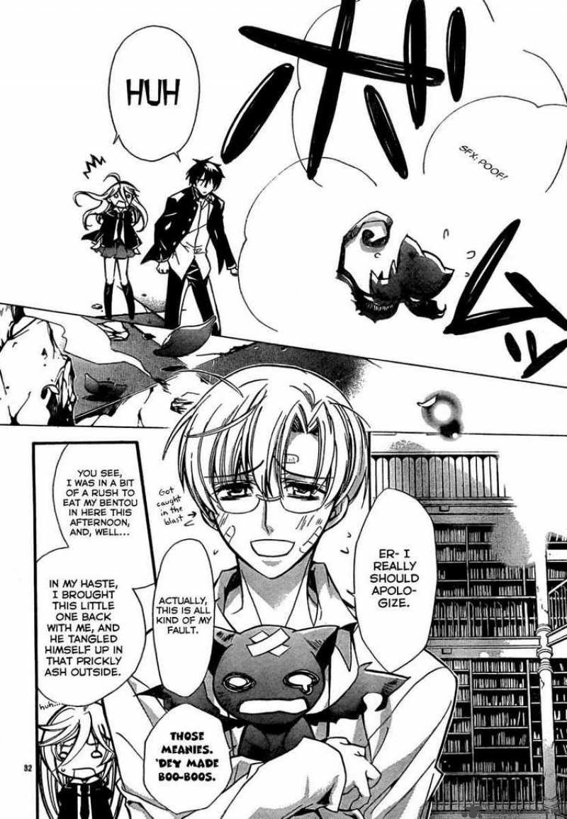 Barajou No Kiss 1 34