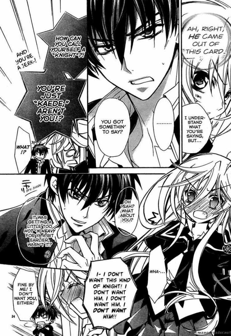 Barajou No Kiss 1 36