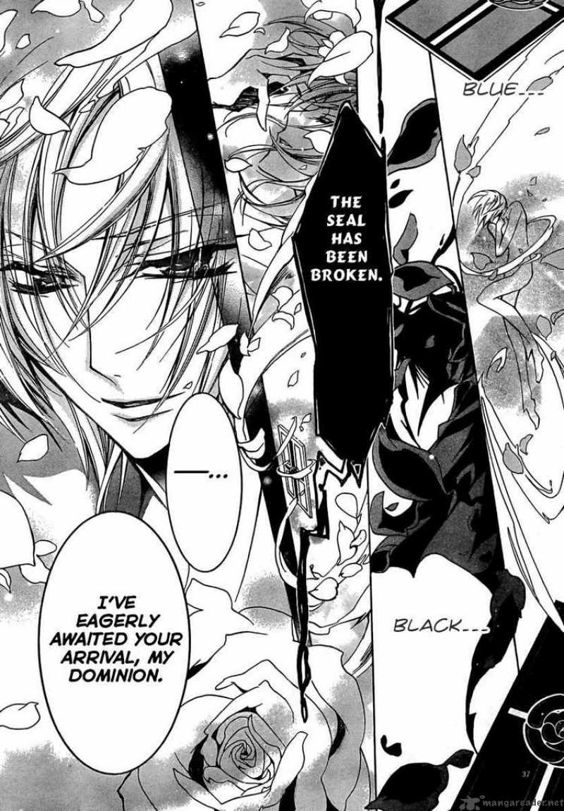 Barajou No Kiss 1 39