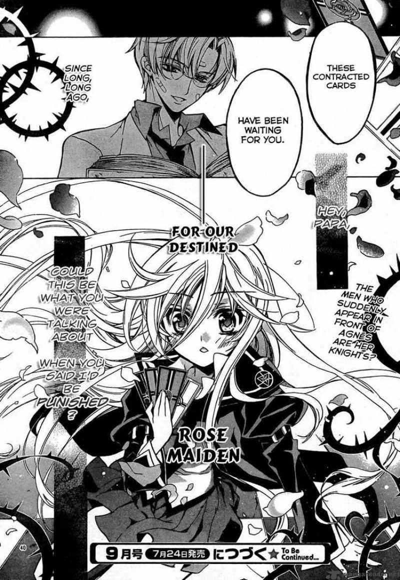 Barajou No Kiss 1 41