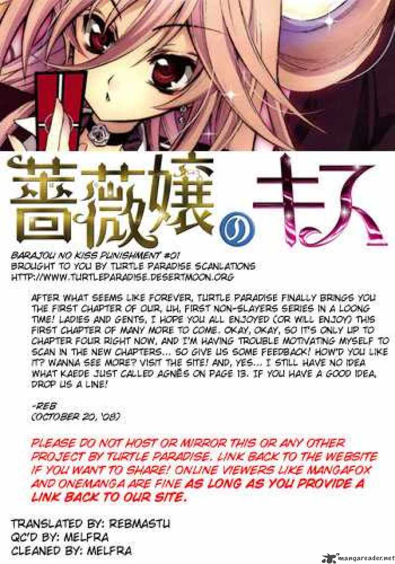 Barajou No Kiss 1 42