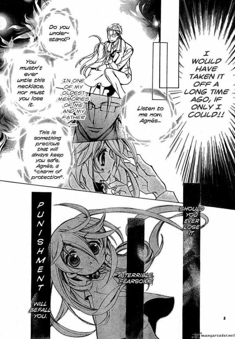 Barajou No Kiss 1 5