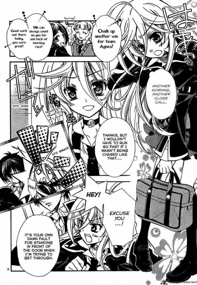 Barajou No Kiss 1 8