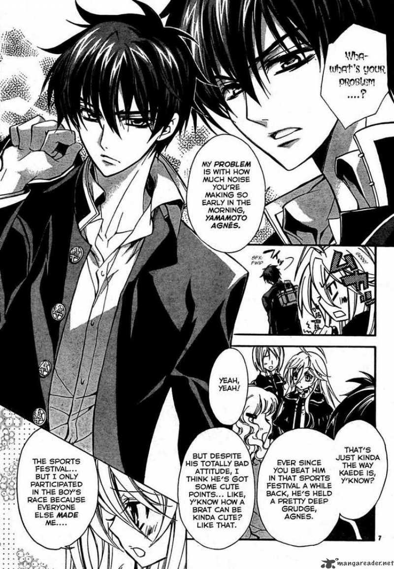 Barajou No Kiss 1 9