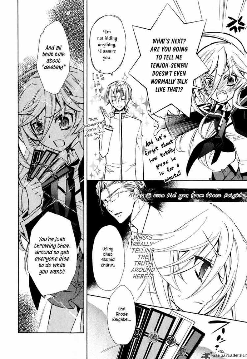Barajou No Kiss 10 10