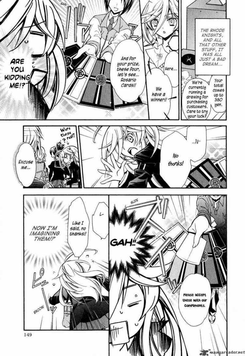 Barajou No Kiss 10 13