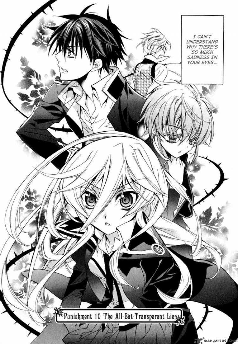 Barajou No Kiss 10 2