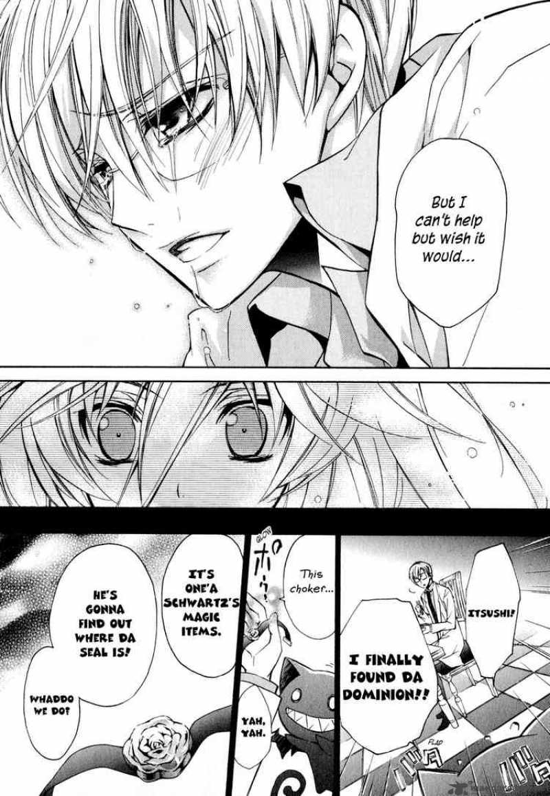Barajou No Kiss 10 20