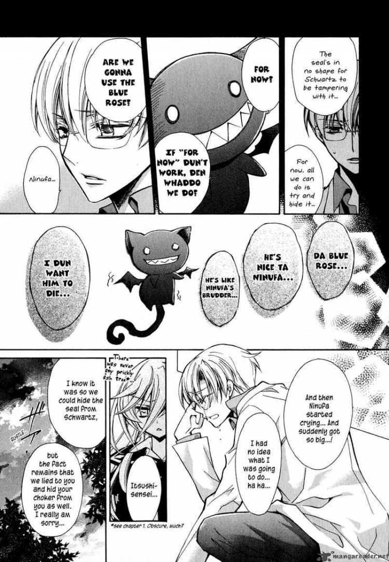 Barajou No Kiss 10 21