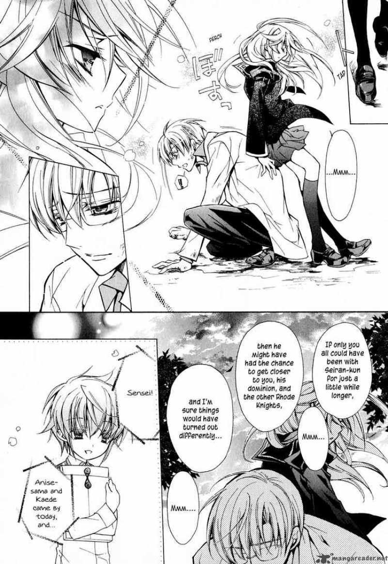 Barajou No Kiss 10 22